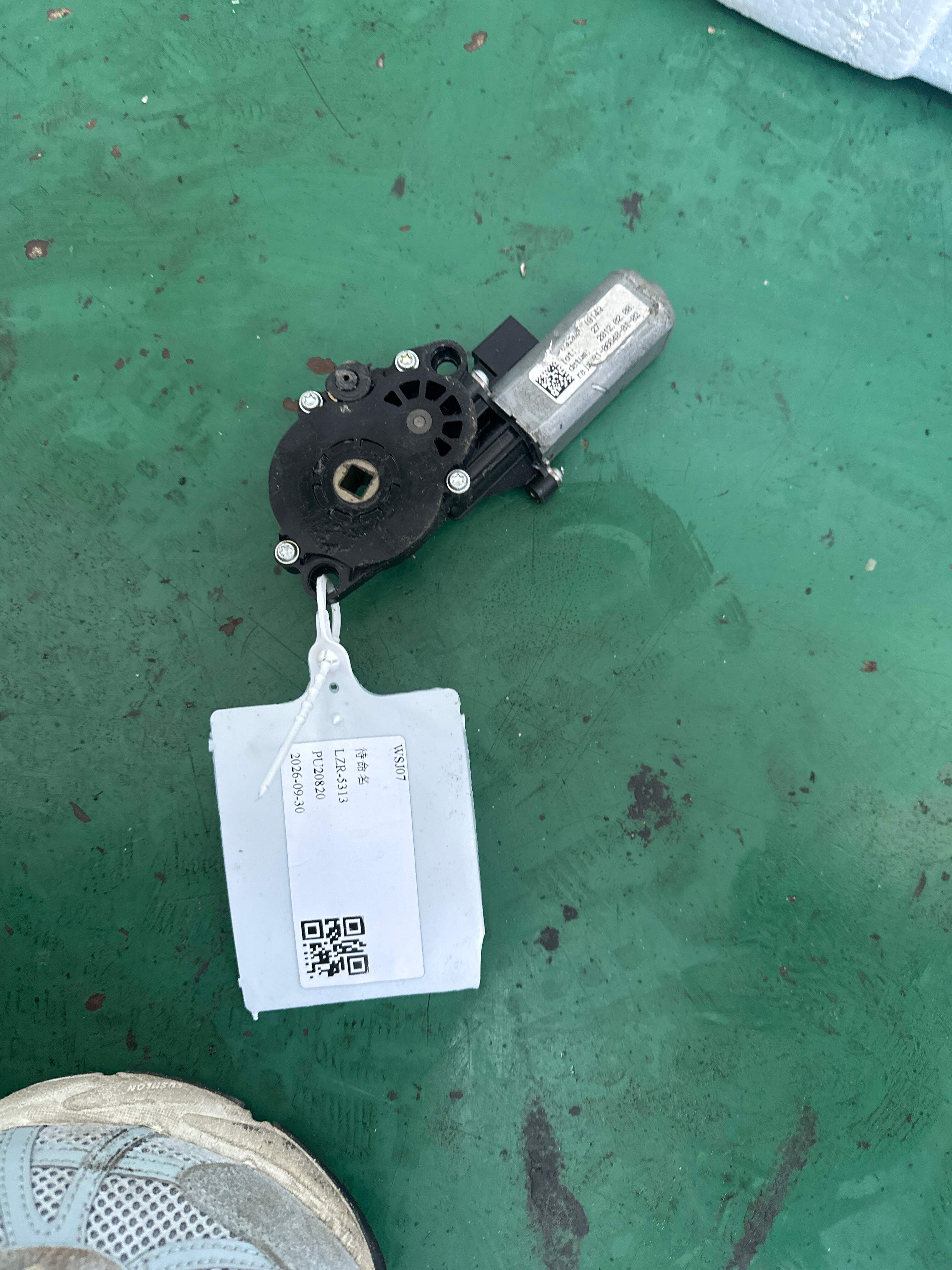 52107309653 驾驶员靠背调整电机(左)