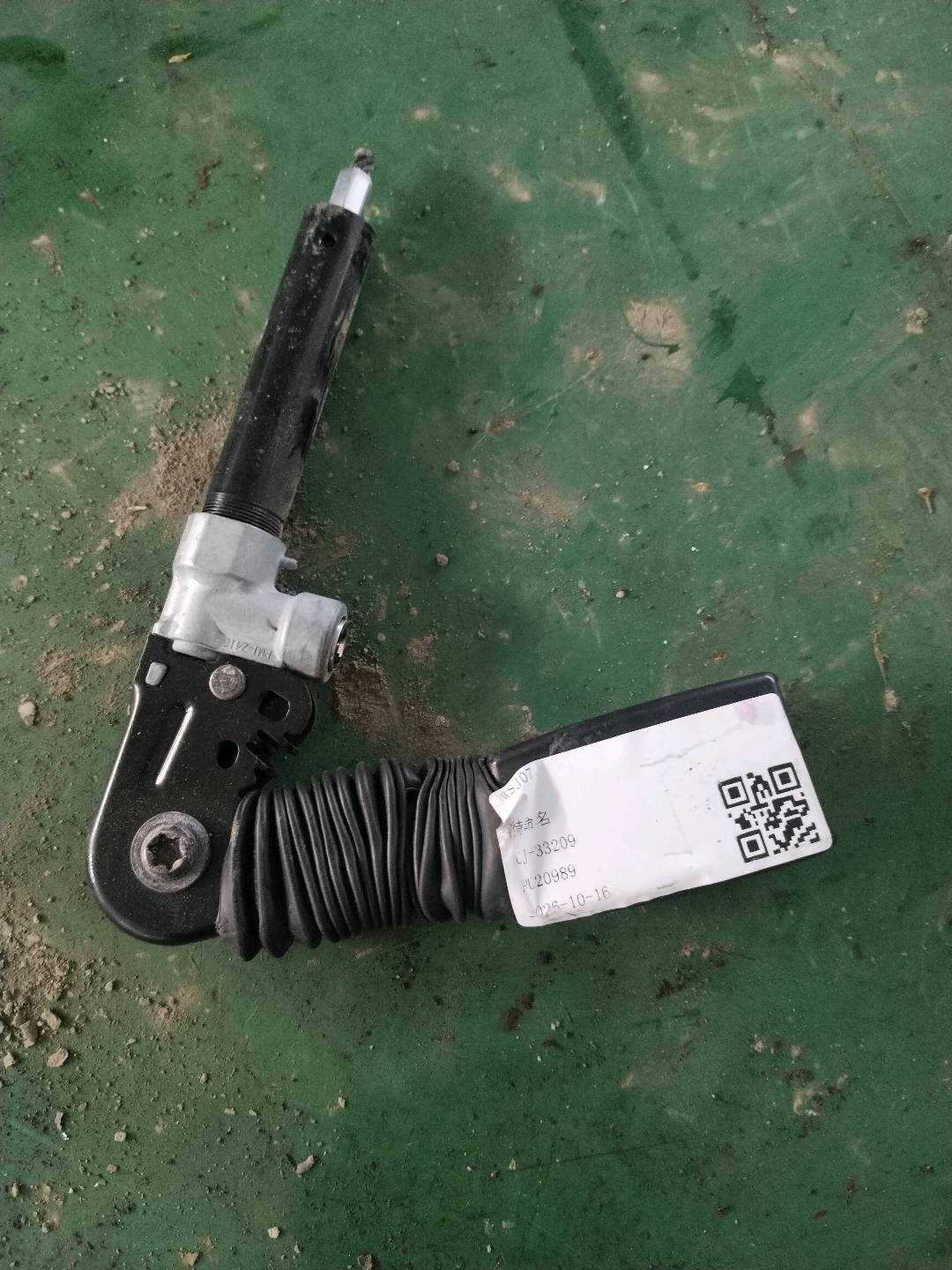 72119809952 Passenger Seat Belt Buckle