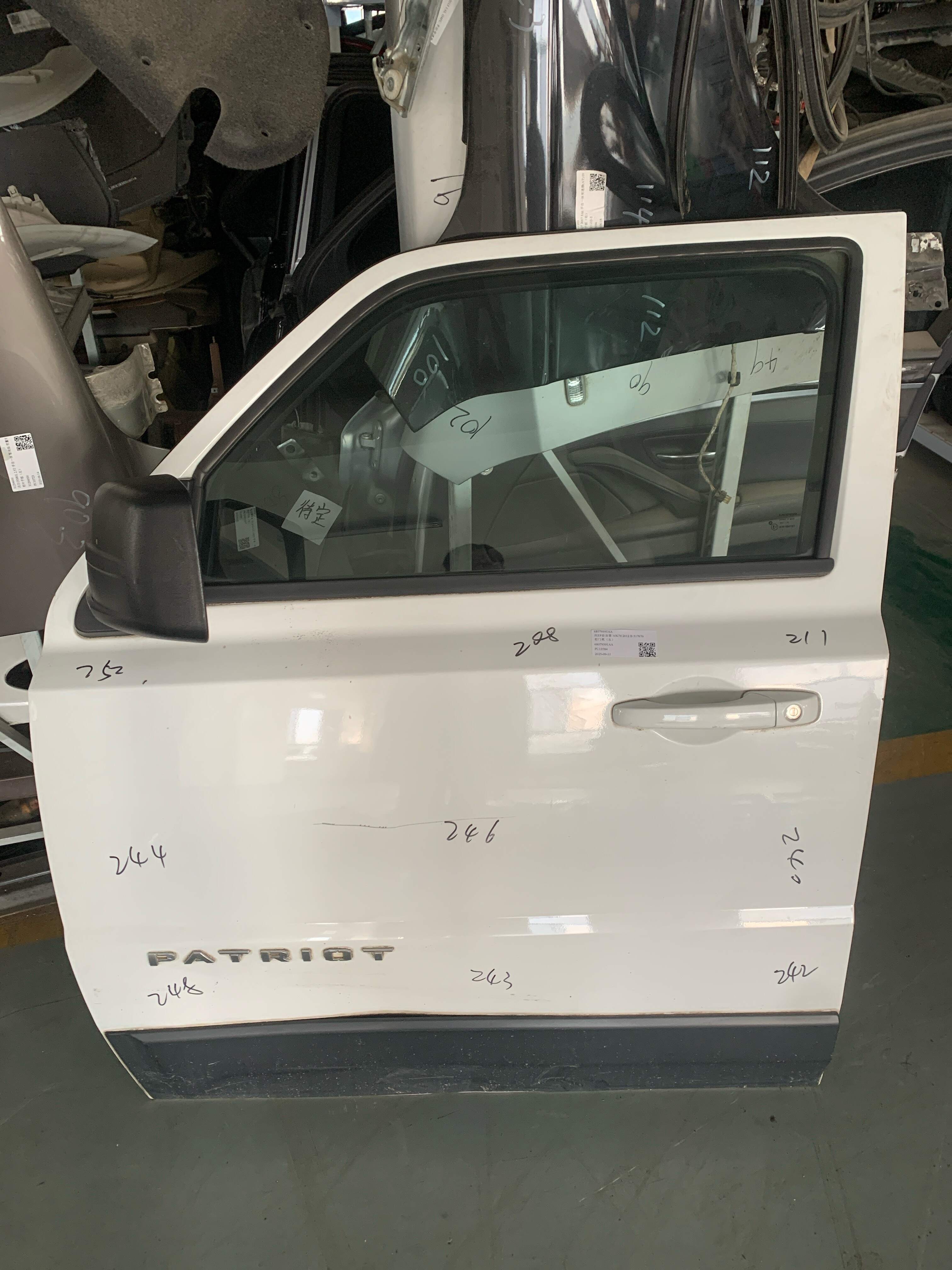 68079391AA Front Door Shell, Left