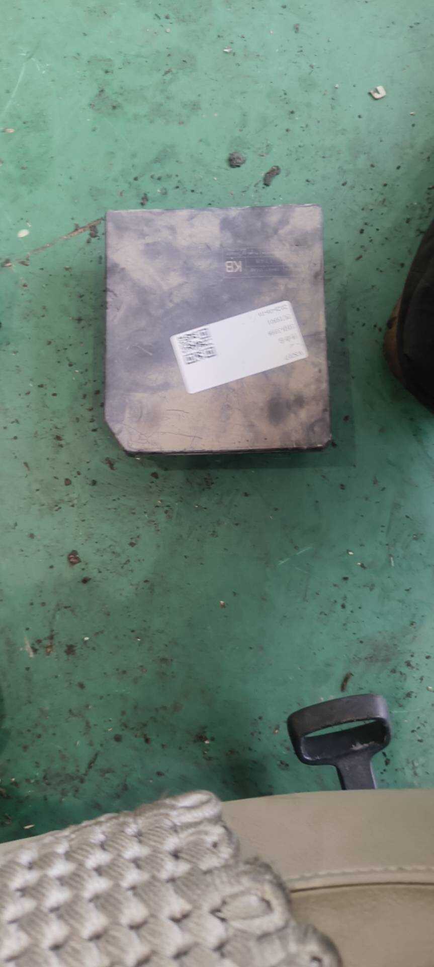 284B71TT4B 发动机仓继电器控制模块