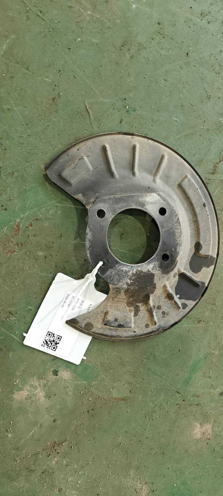 1064003148 右后轮制动器防尘罩