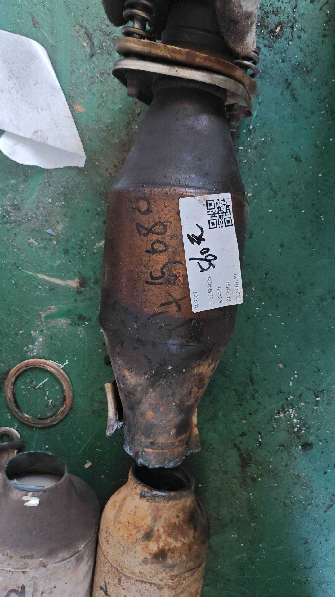 200101PW0AB009 三元催化器