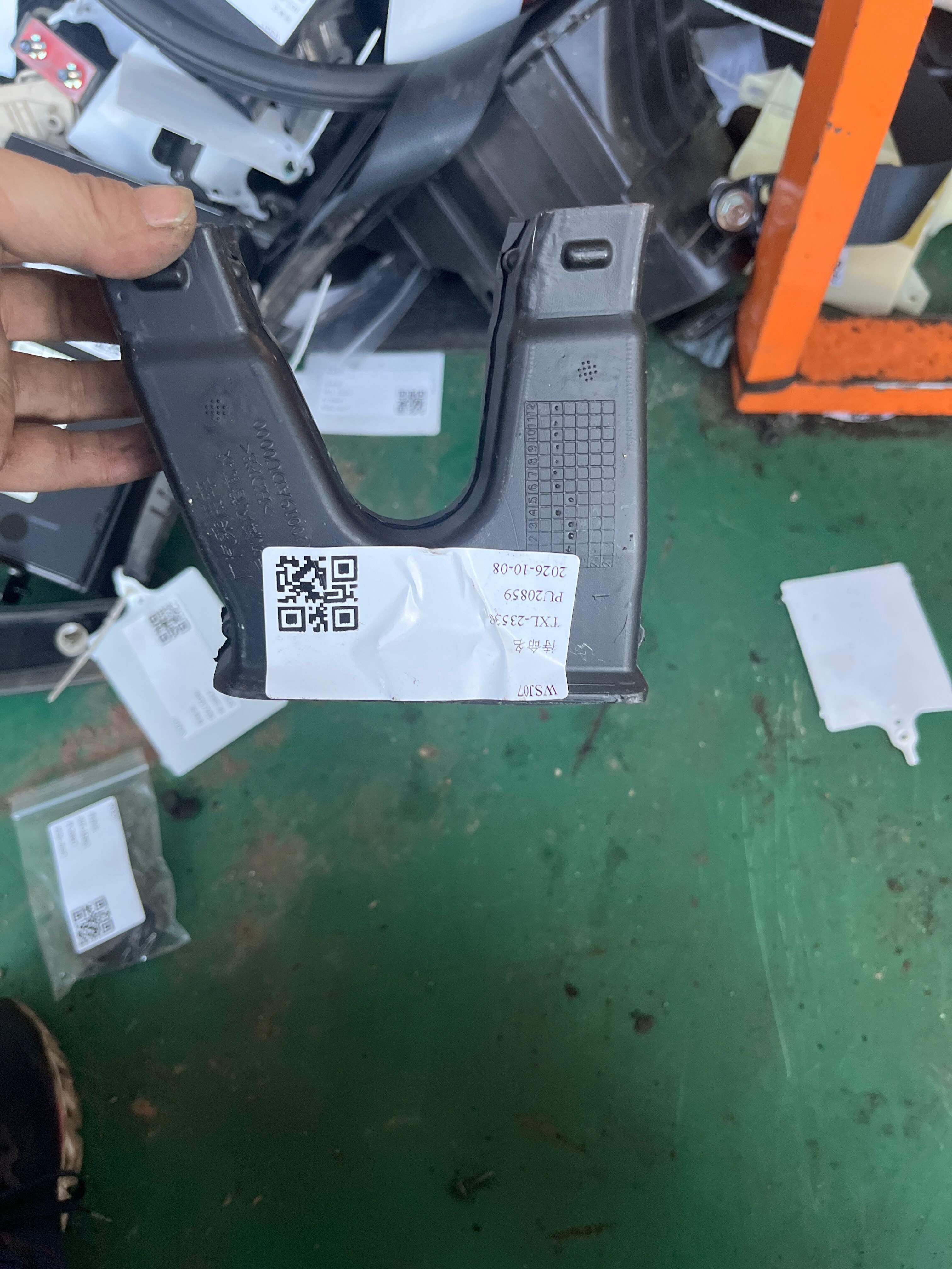 6110019ADU0000 后吹脚风管前段