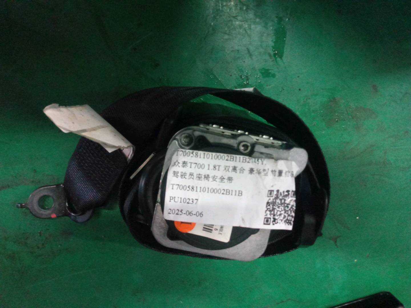 T7005811010002B11B2745Y Driver Seat Belt