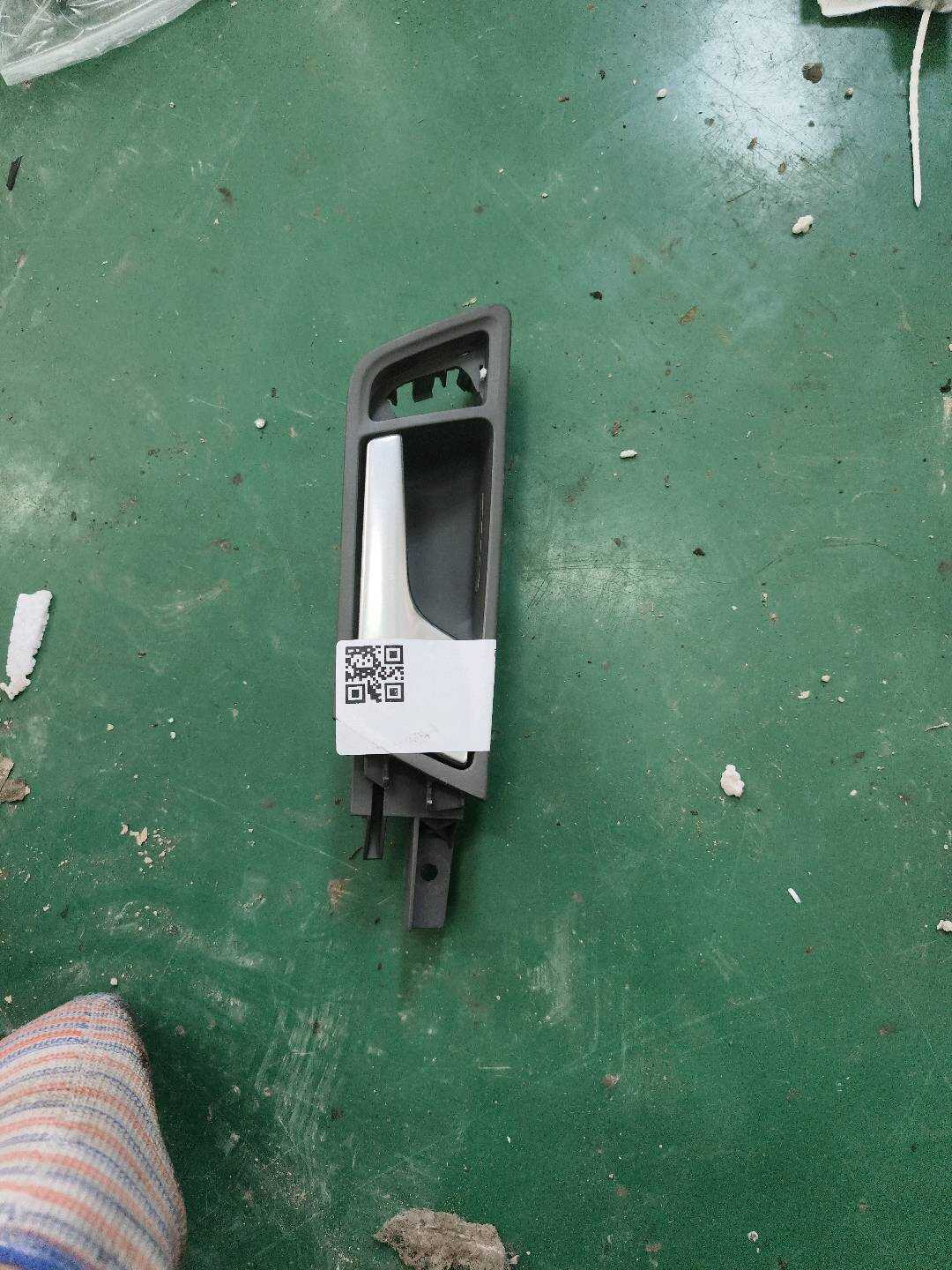 8R0839020A 后门内拉手(右)