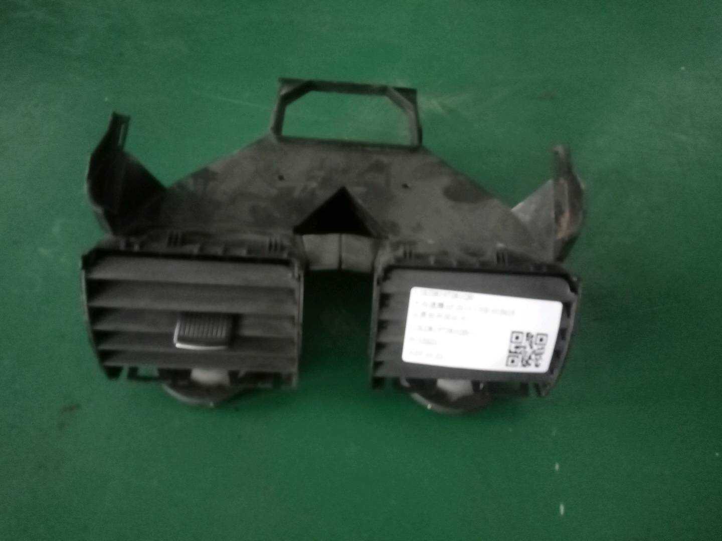 L1KD8197281QB 仪表台中间出风口