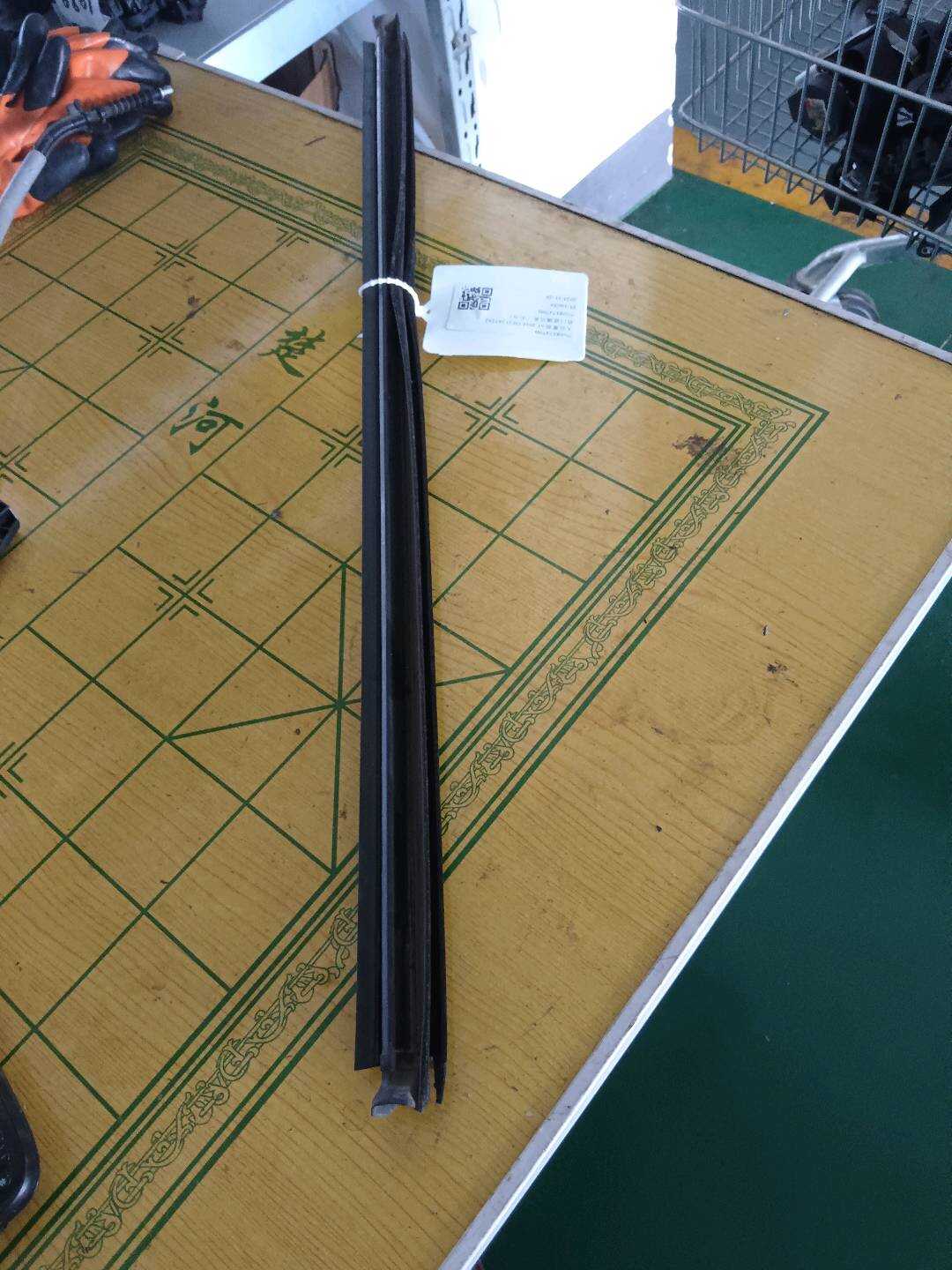 7N0837479B 前门玻璃压条(左内)