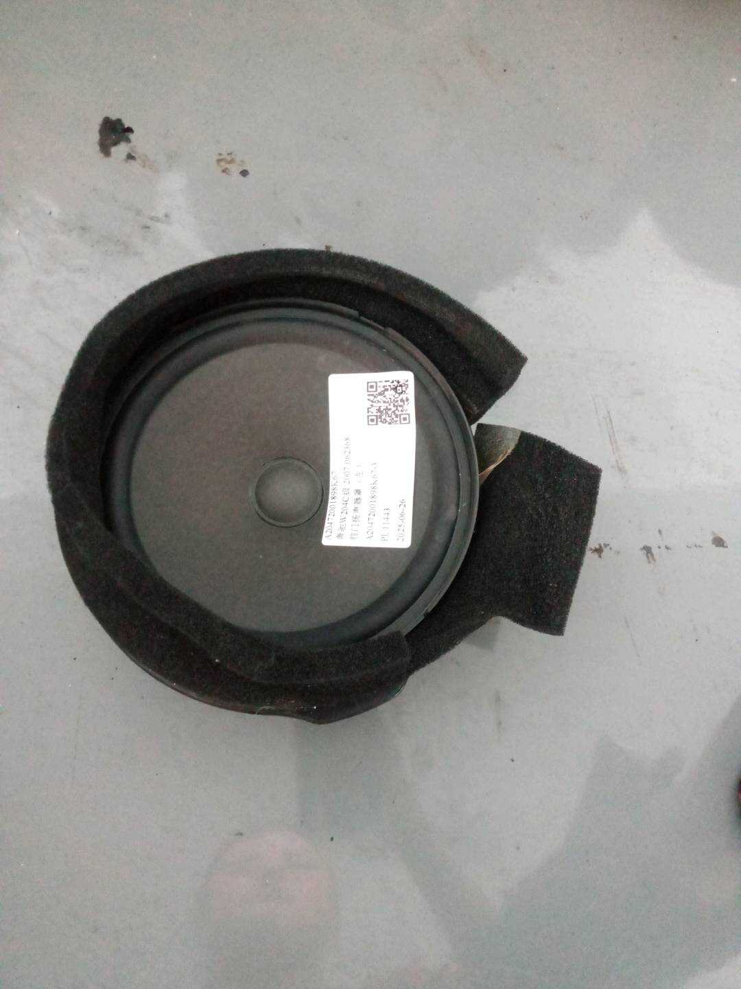 A20472001898K67 前门扬声器罩(左)