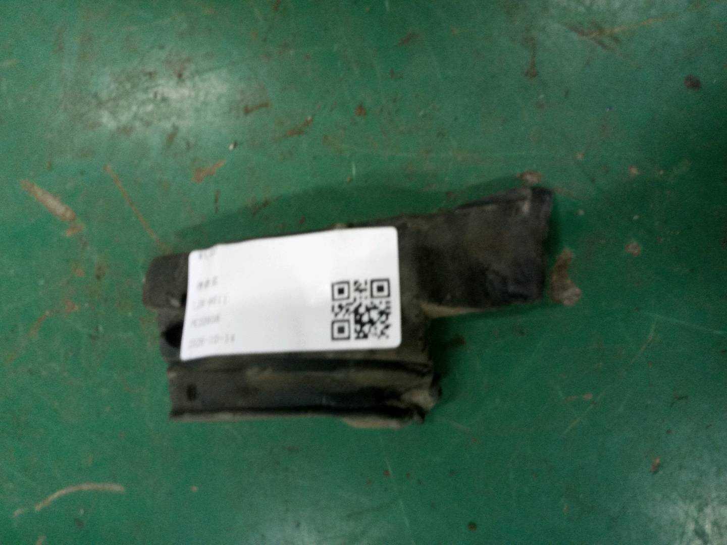 8E0867370B 密封件