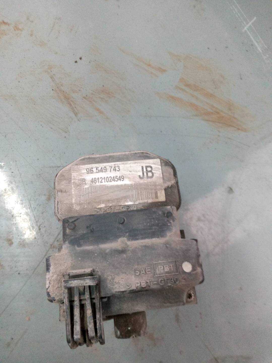 96549743 ABS泵总成