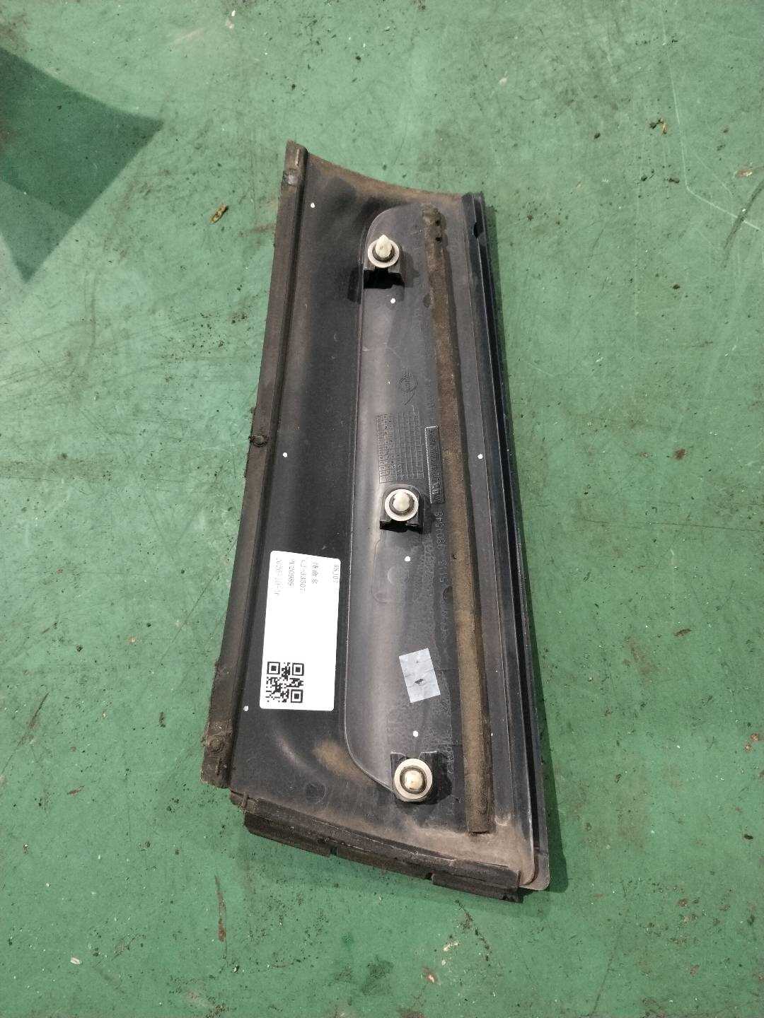 51139801548 D-Pillar Inner Trim, Right