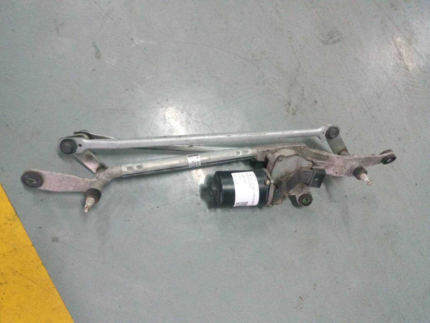 10280548 Front Windshield Wiper Assembly