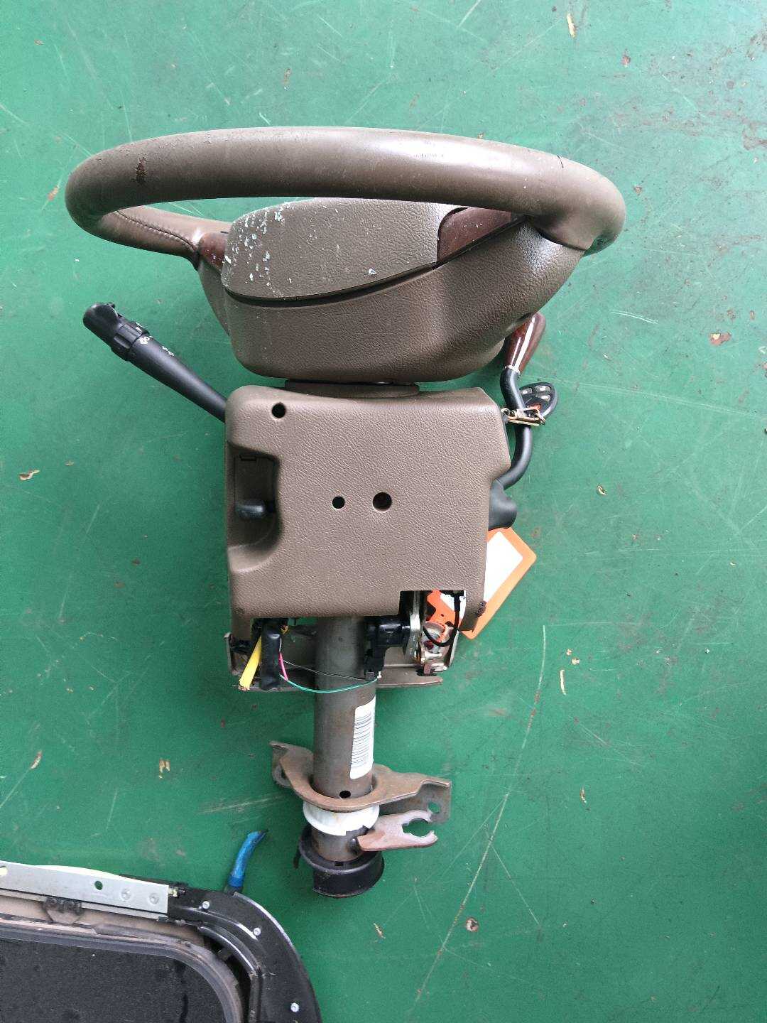 9070469 Steering Column
