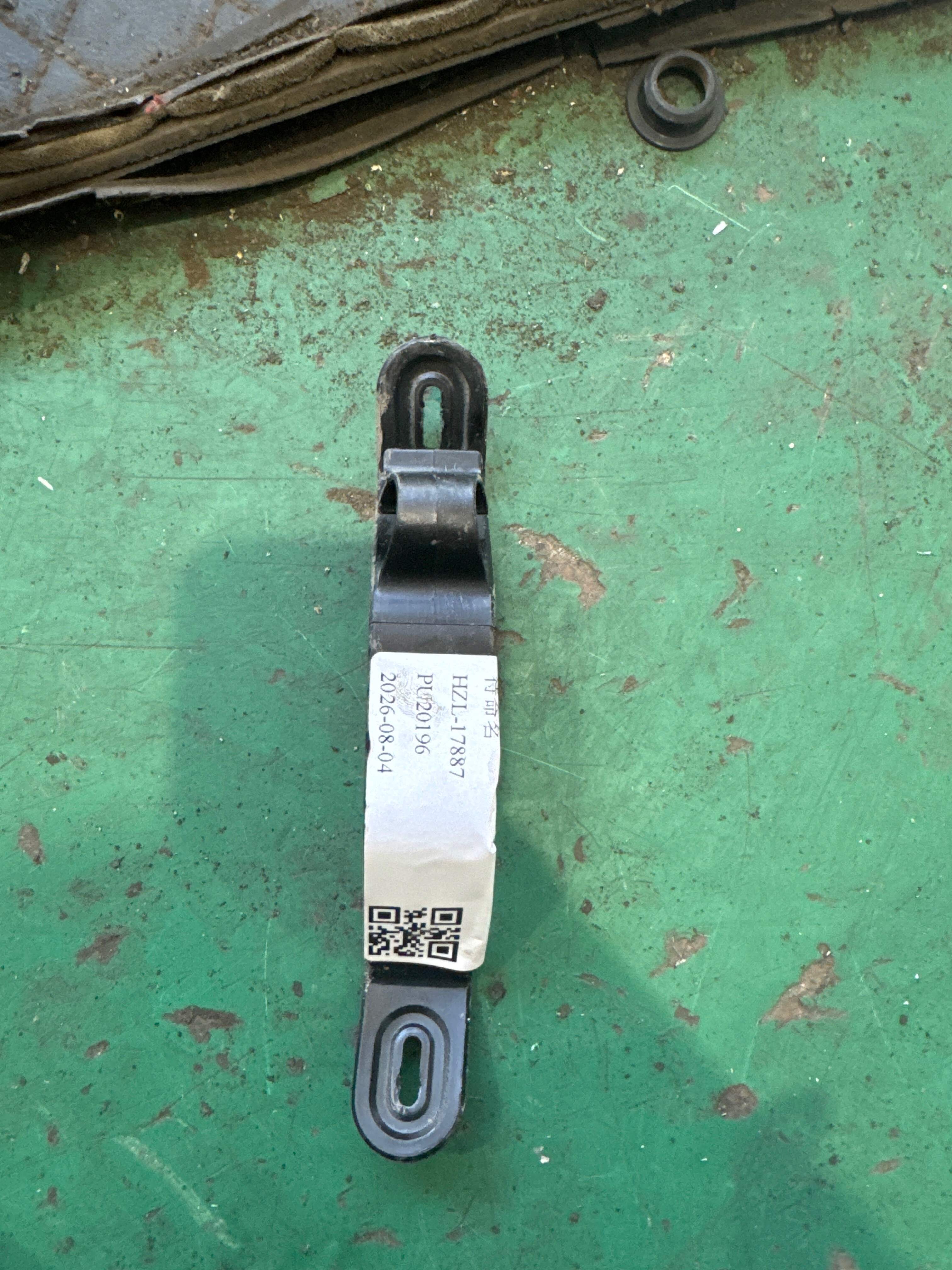 A2115452640 支架