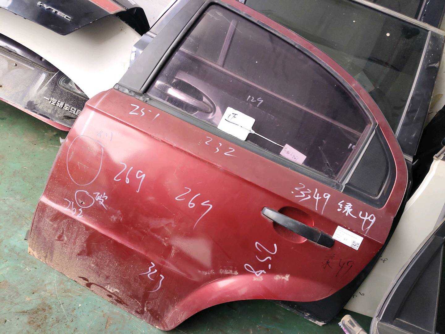 9039151 Rear Door Shell, Left