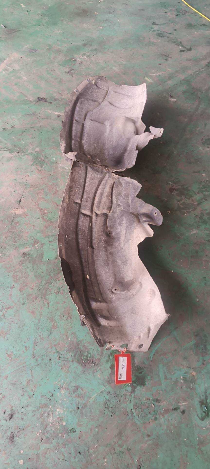 50550293 后叶子板内衬(左)