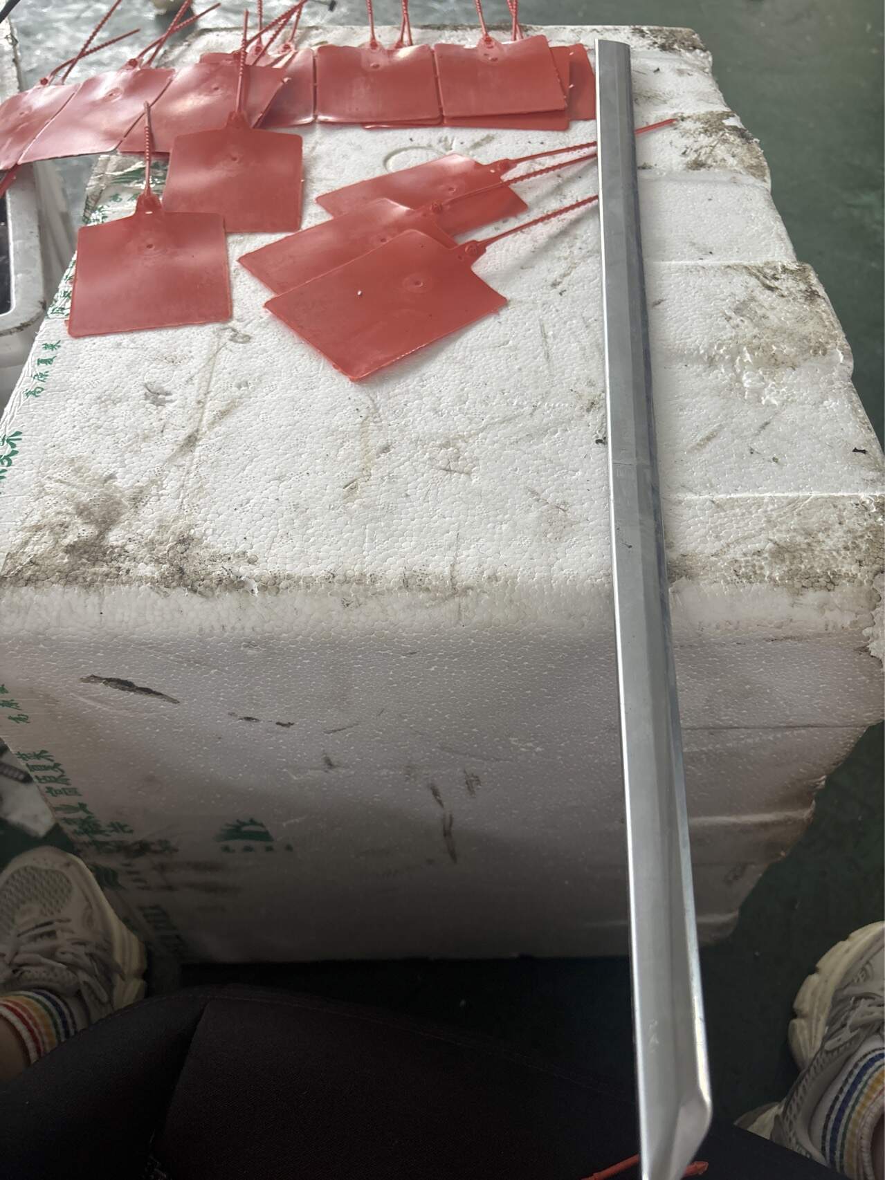 84967841 后门饰条（右）