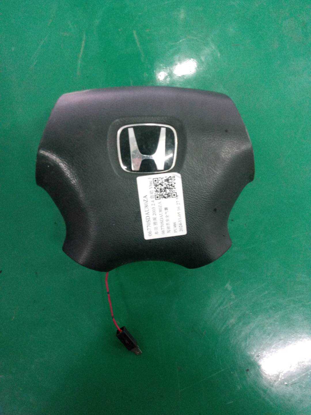 06770SDAU80ZA 驾驶员安全气囊