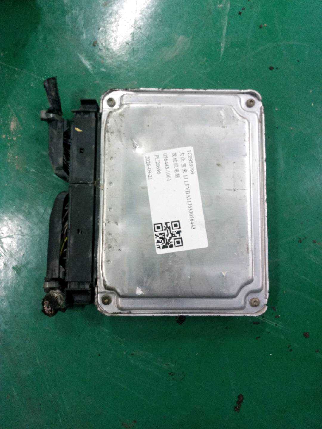 1C0959799 发动机电脑