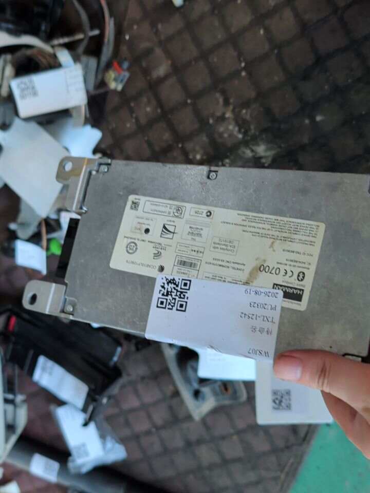 84109248178 蓝牙模块