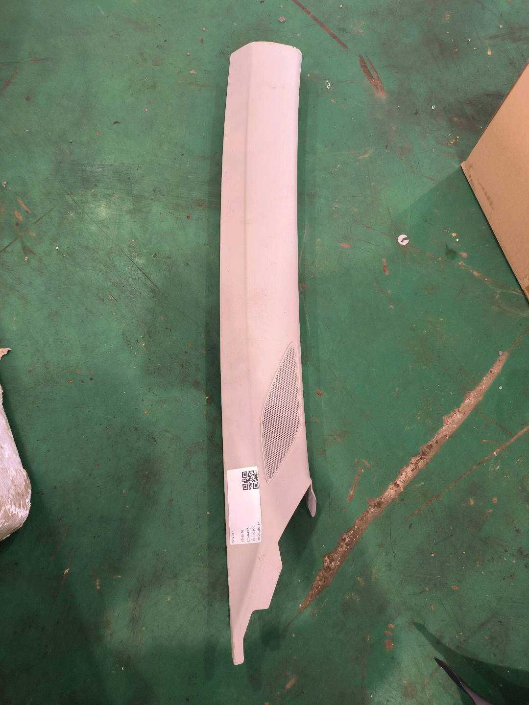 5TD867234 A柱内衬(右上)