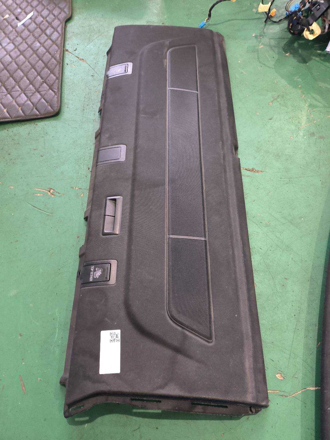 A21269011499G86 后围上饰板