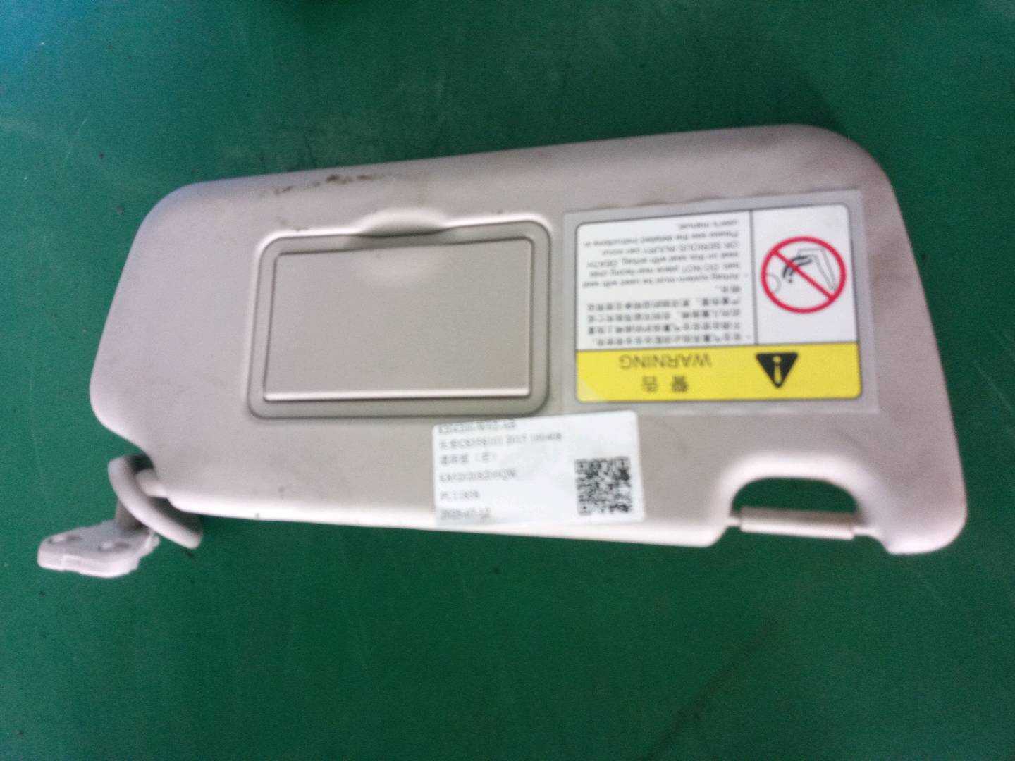 8204200W02AB Sun Visor, Right