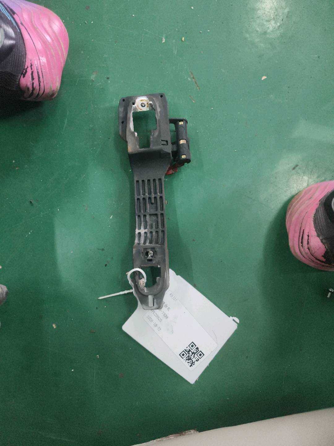 6920133010 Front Door Outer Handle Mounting Frame, Right