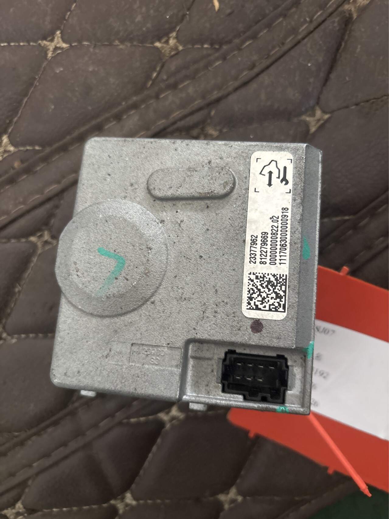 23377962 转向管柱控制模块