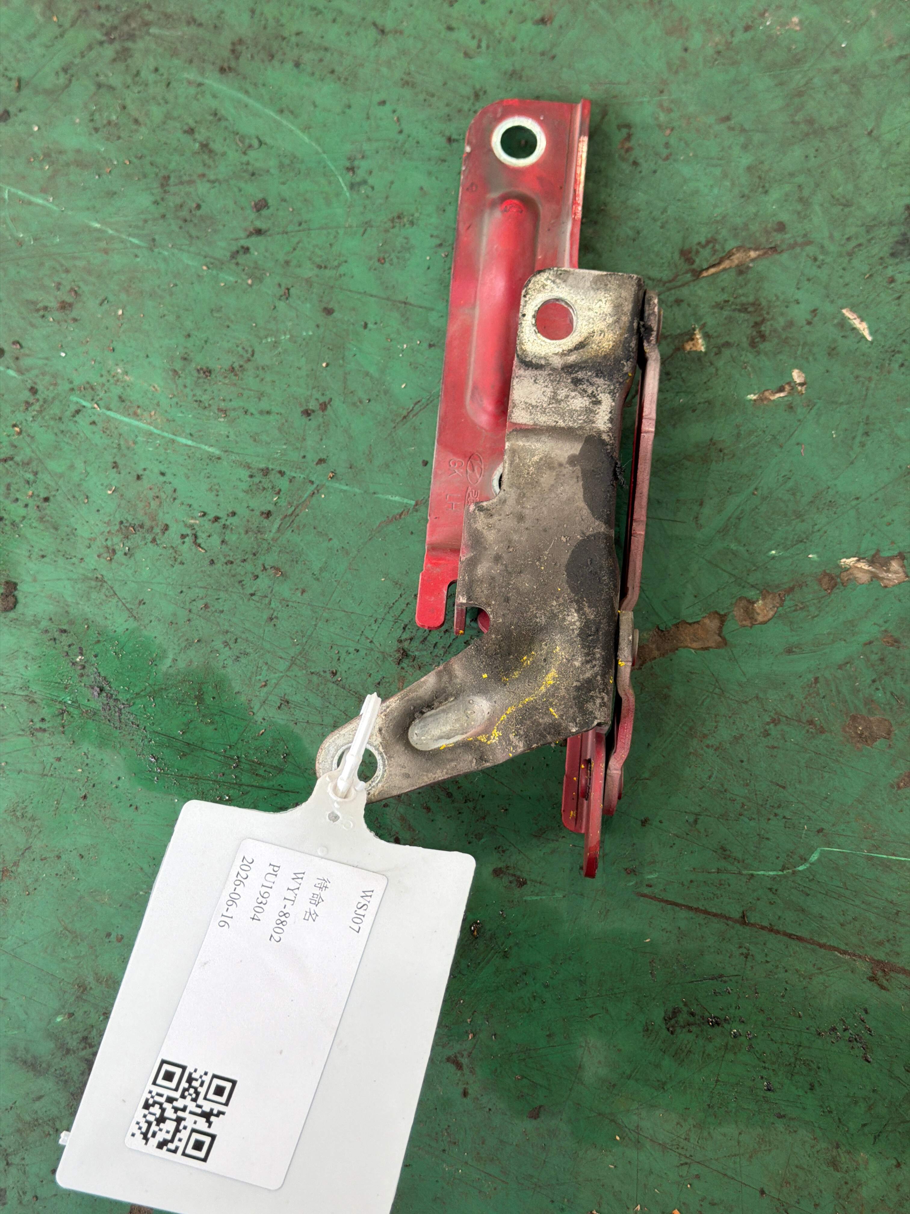 791102C000 Front Hood Hinge, Left