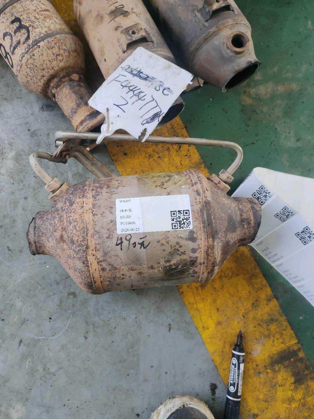 1205100XKZ78B 三元催化器