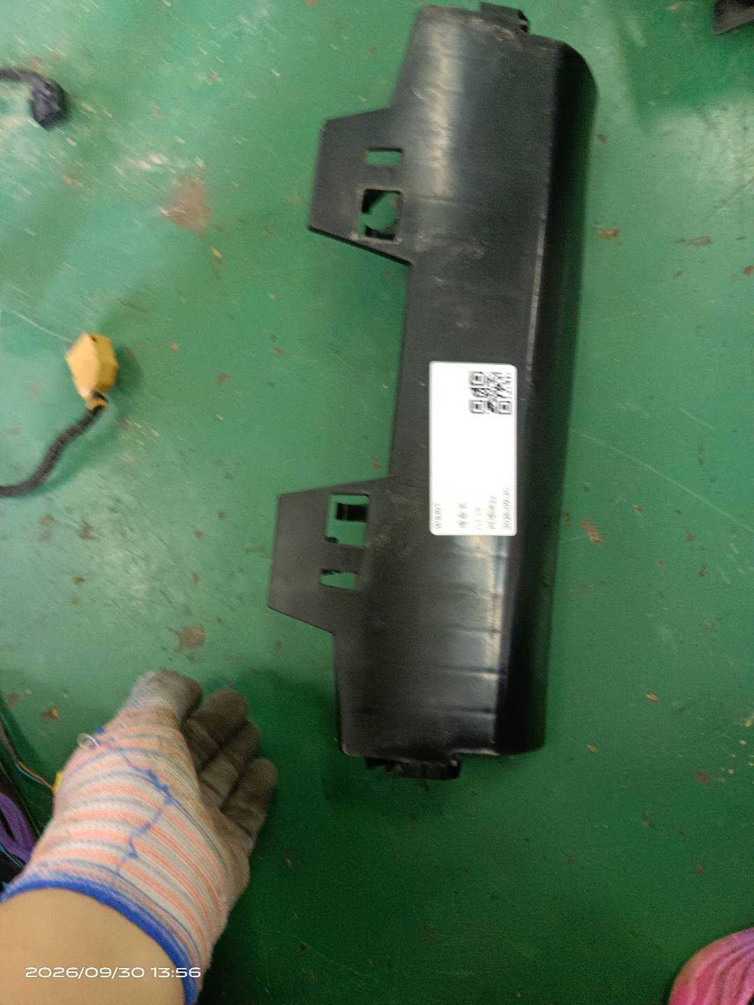 95852109100 靠背座椅调节器盖