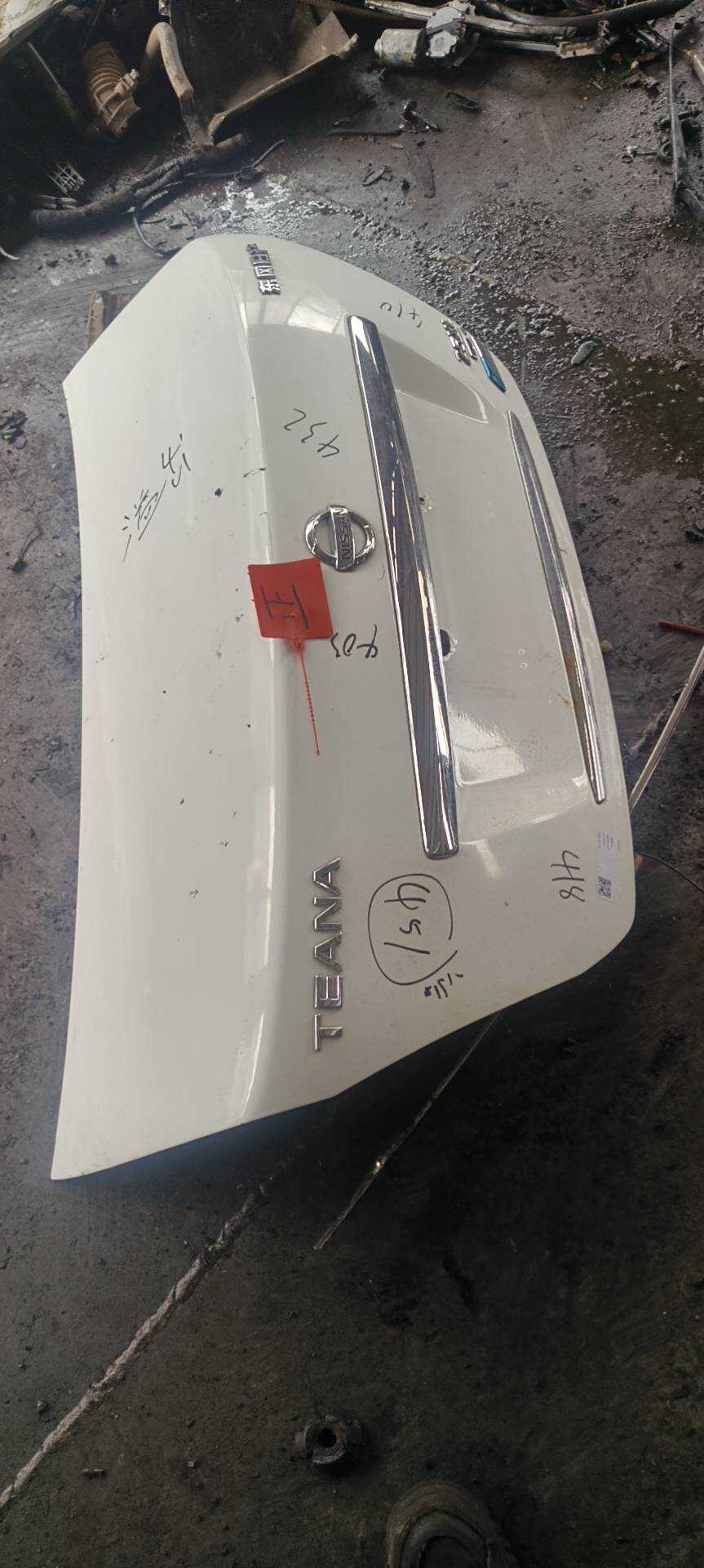 H4300JN0MA Trunk Lid