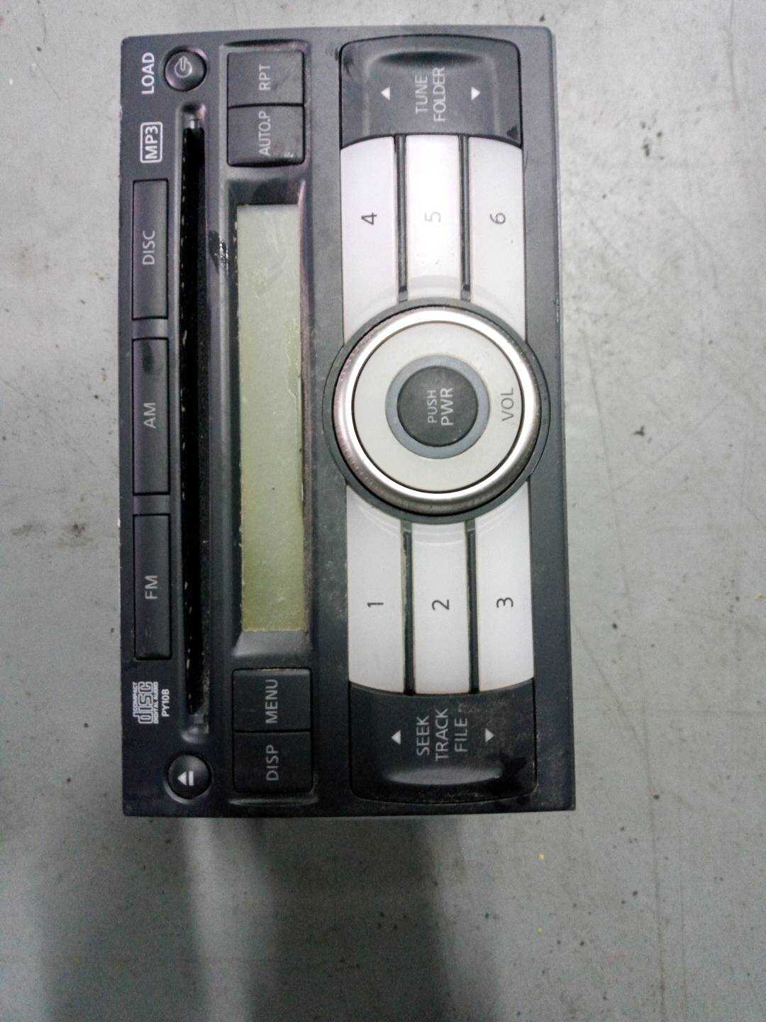 28185EW810 多媒体主机