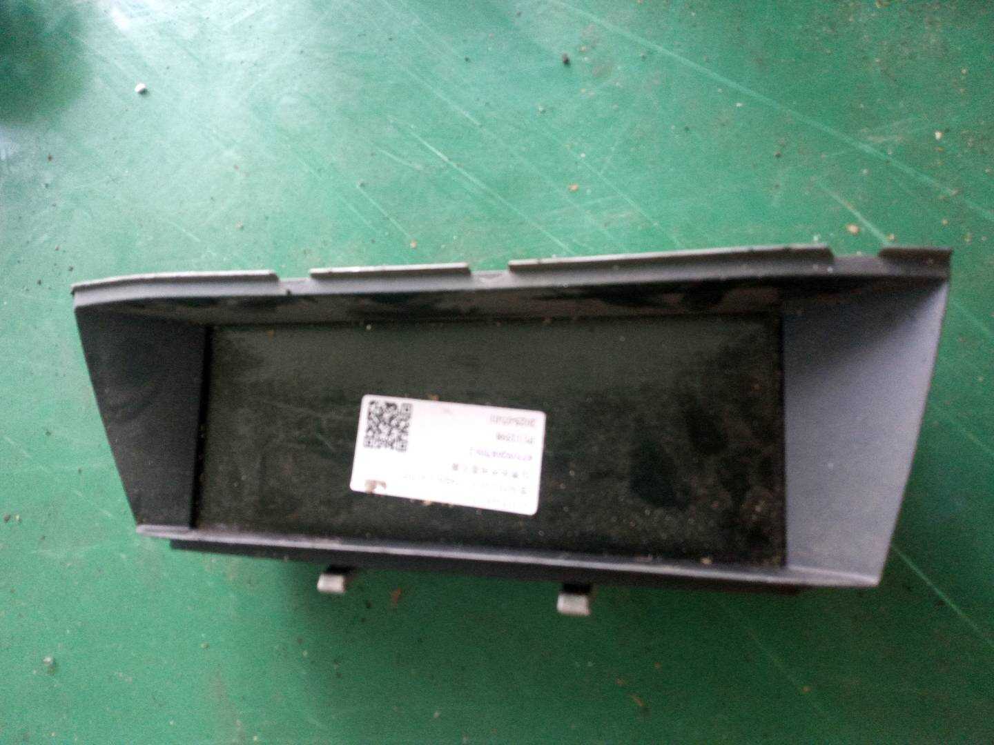 65509268709 Dashboard Center Display