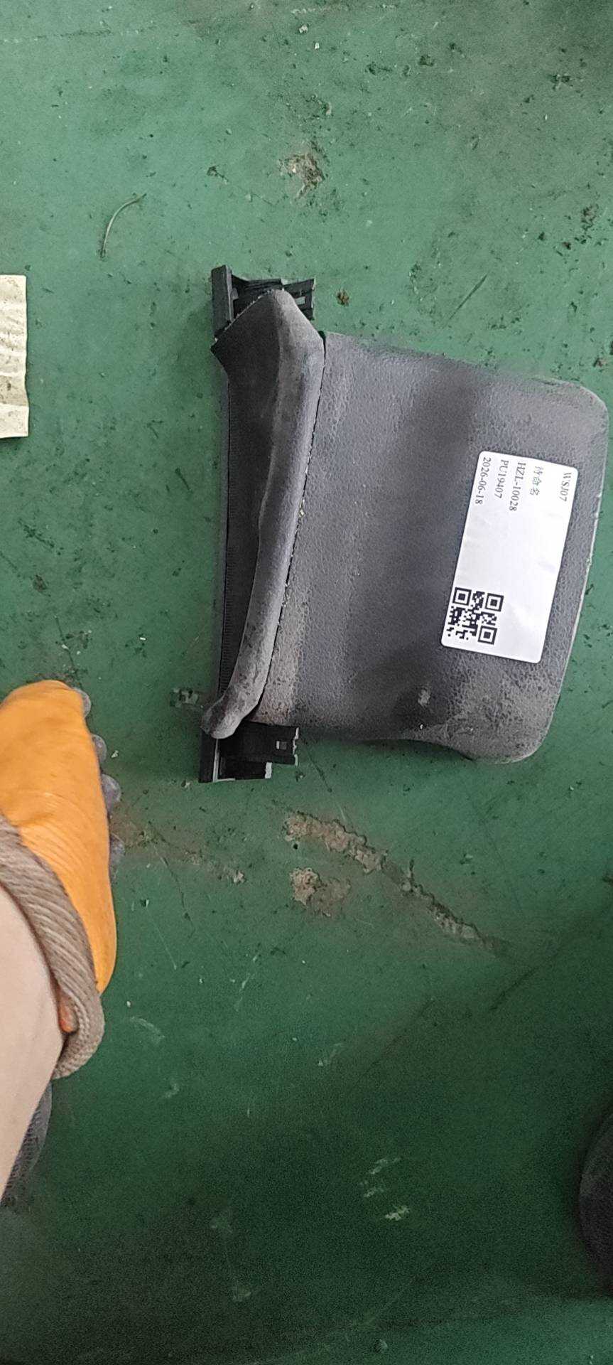18D858565C 组合开关护罩(上)