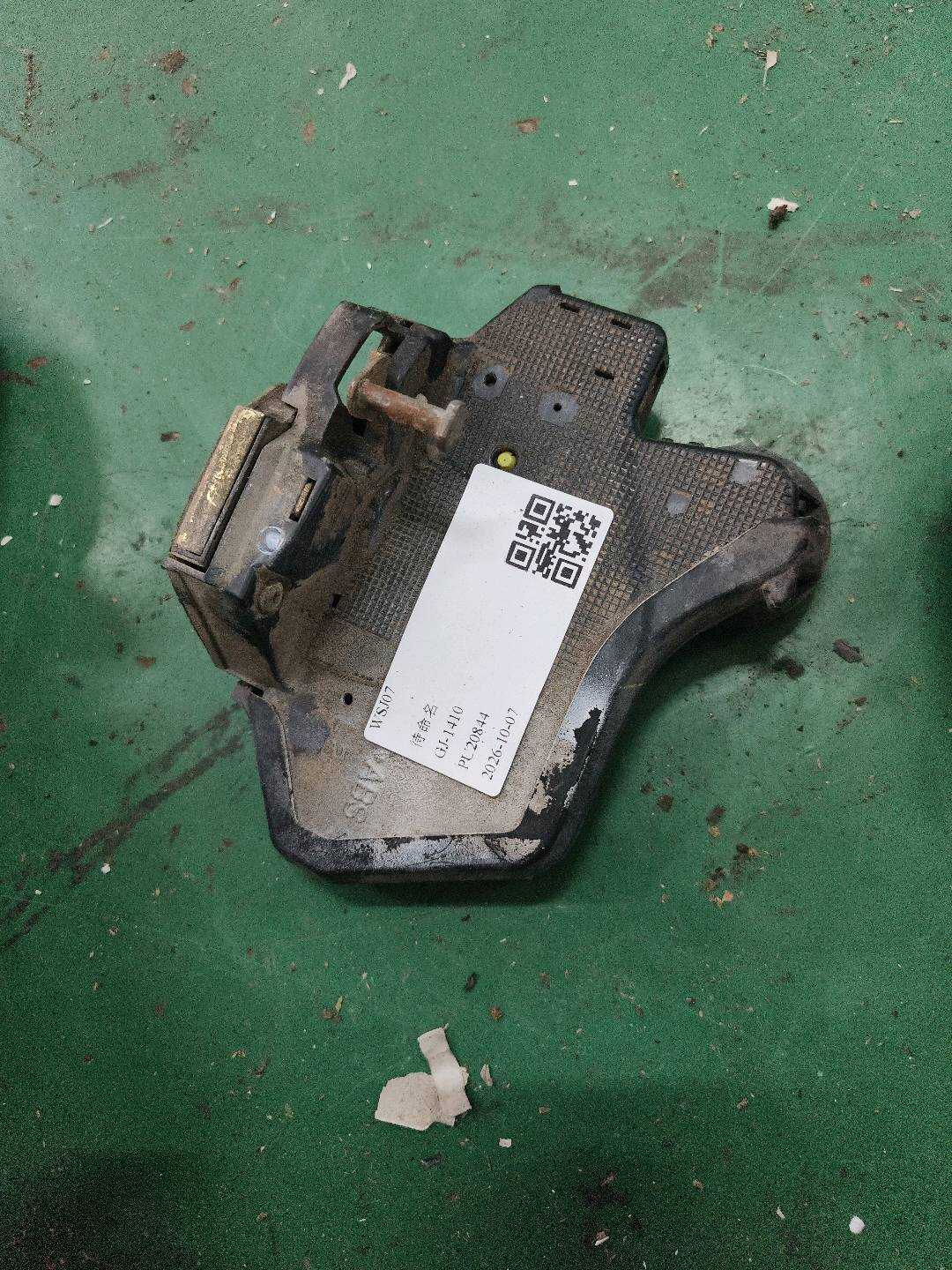 690600G011 后门锁总成(左)