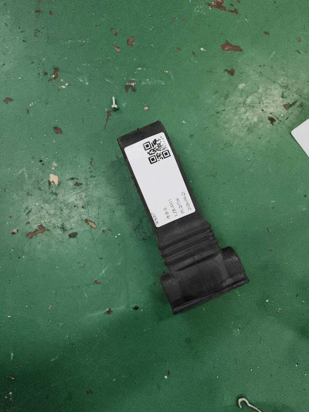 8R0837267C 前门限位器盖（右）
