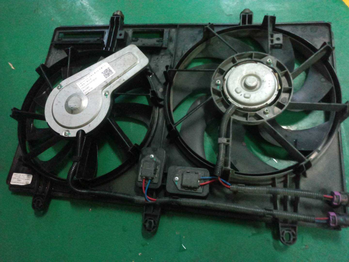T7001308010001B1227030 Radiator Electric Fan Assembly