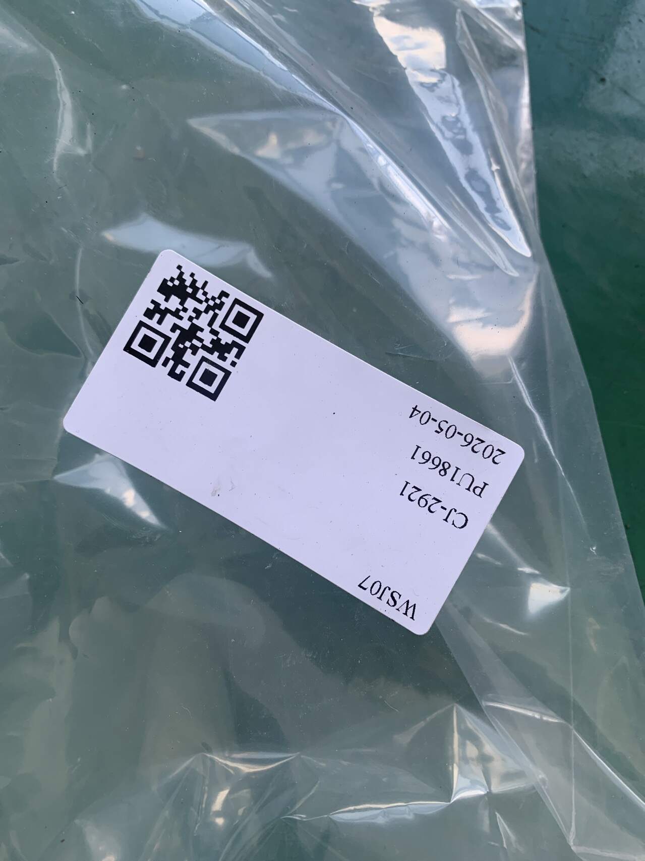 826112H000RY 后门内拉手框(左)