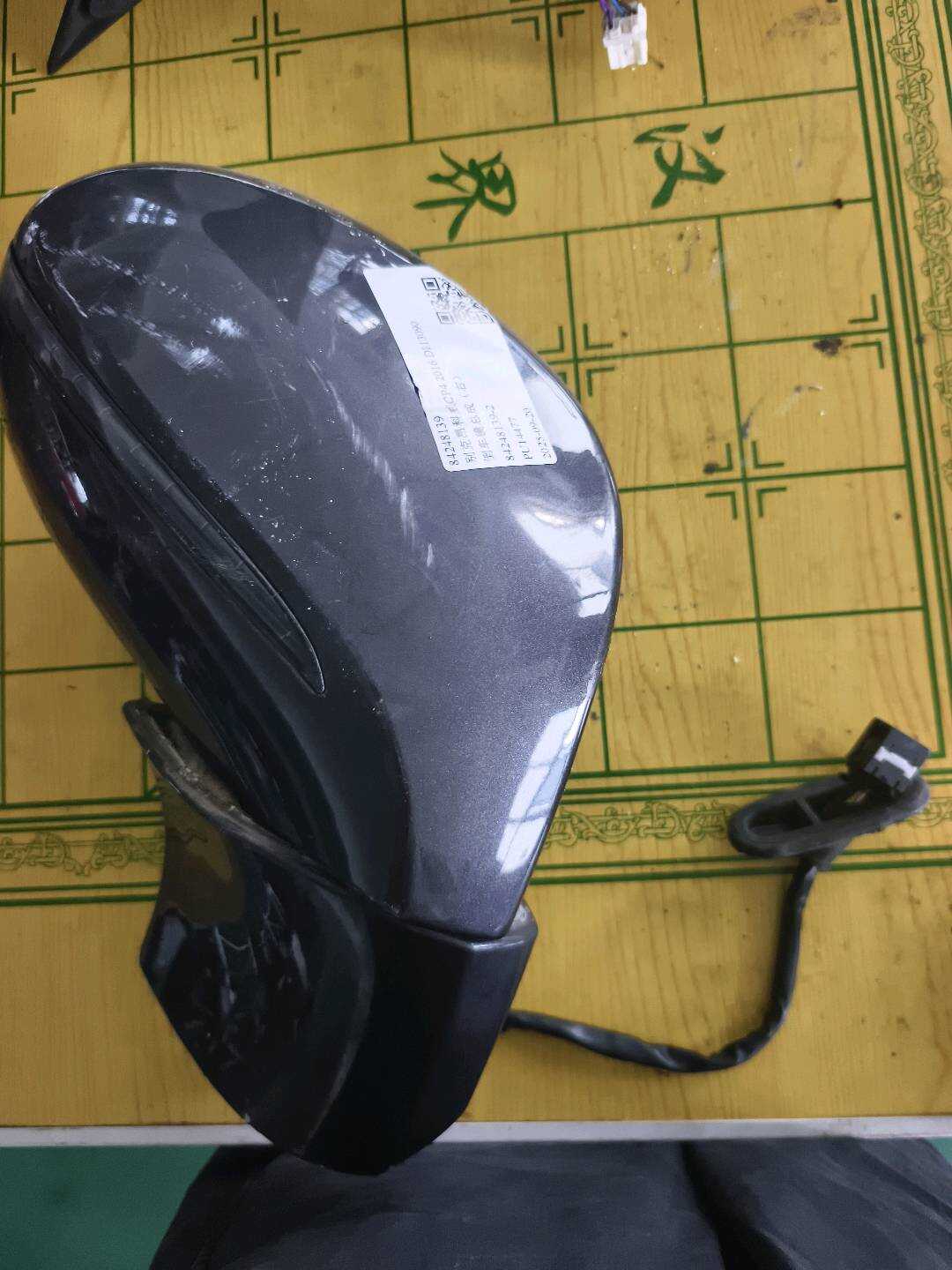 84248139 倒车镜总成（右）