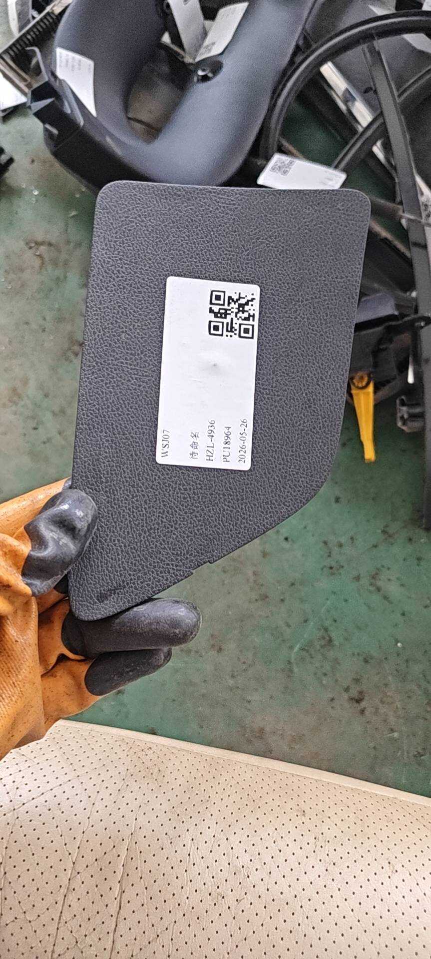 6600058373 右后尾灯检修盖