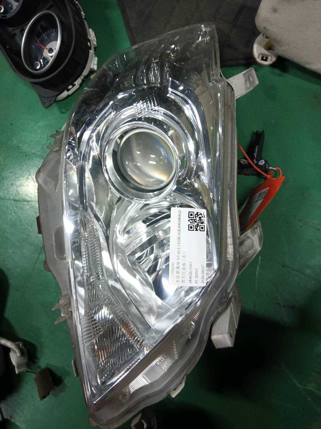 8111006630 前大灯总成(右)