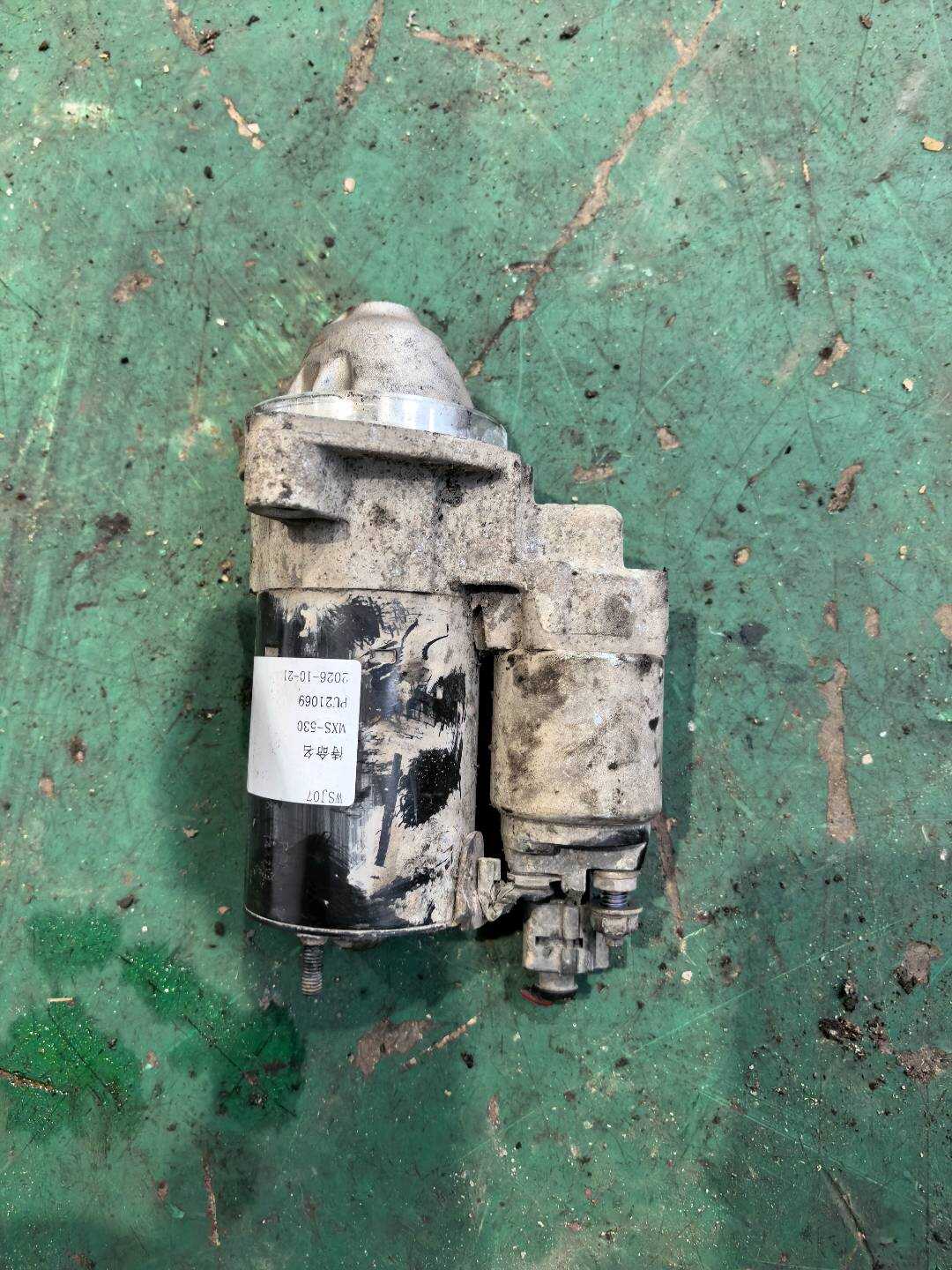 06B911023B Starter Motor