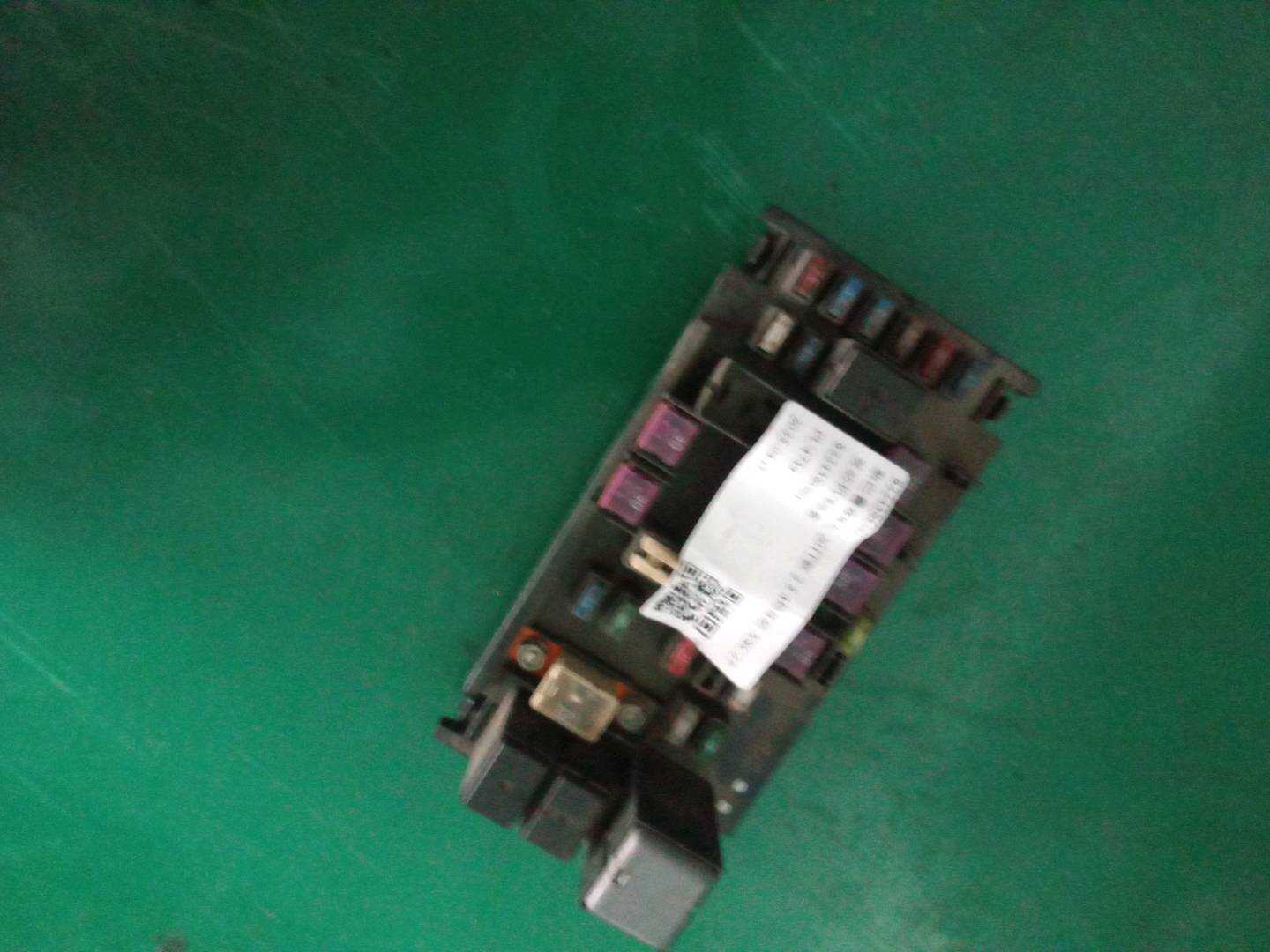 82243SC001 Engine Fuse Box