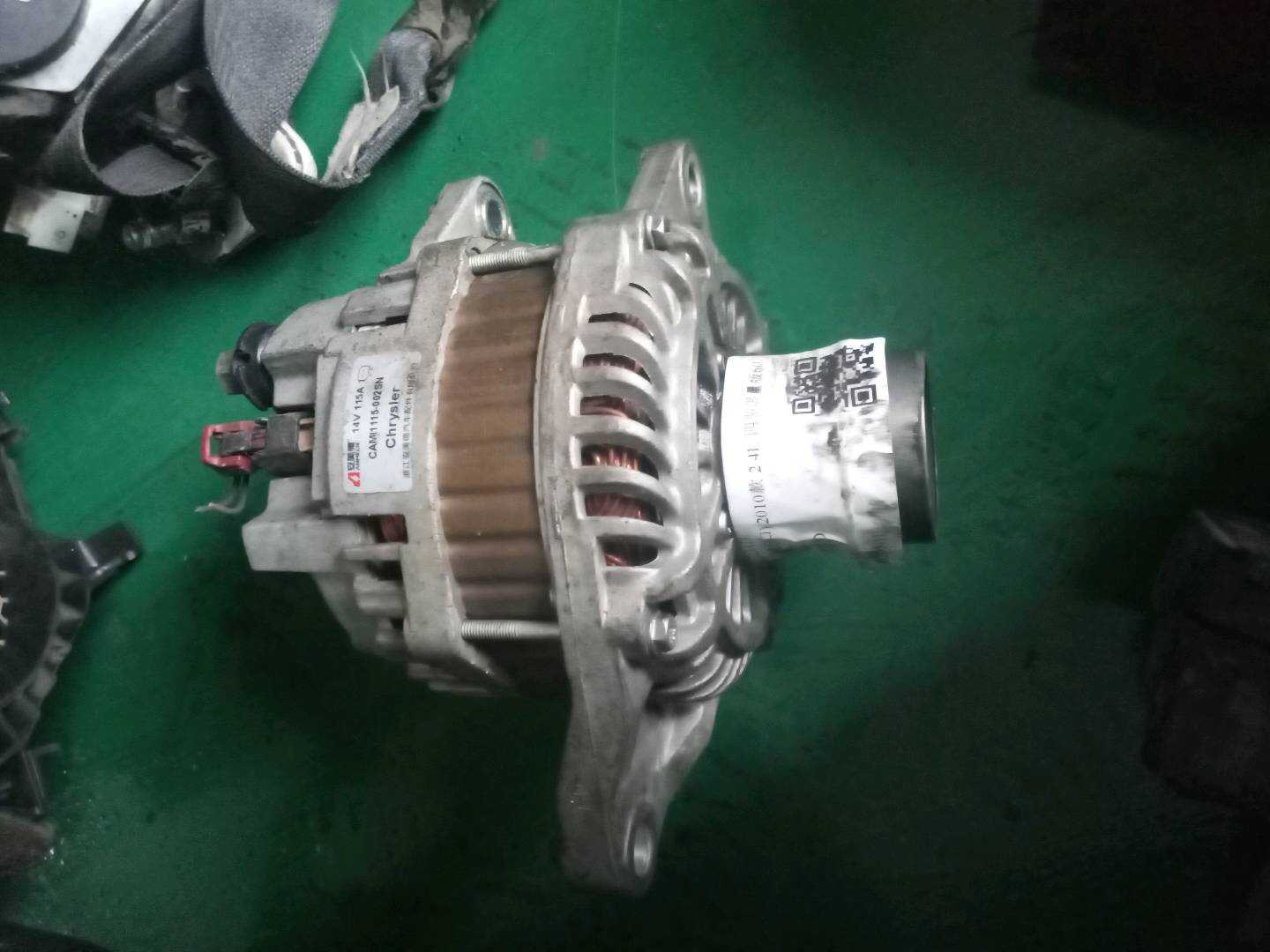 4801323AD Alternator
