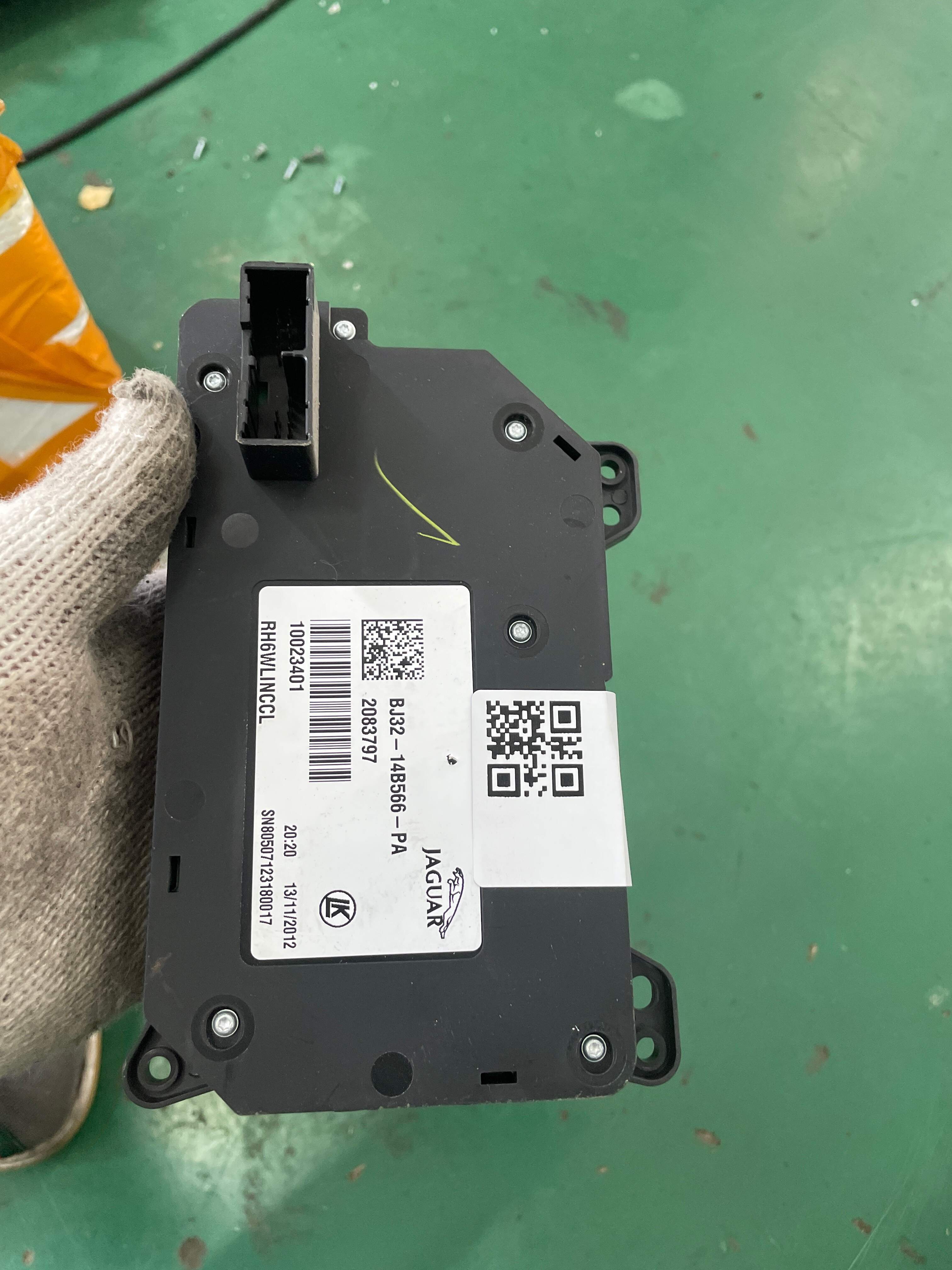 LR024325 Passenger Seat Adjustment Switch