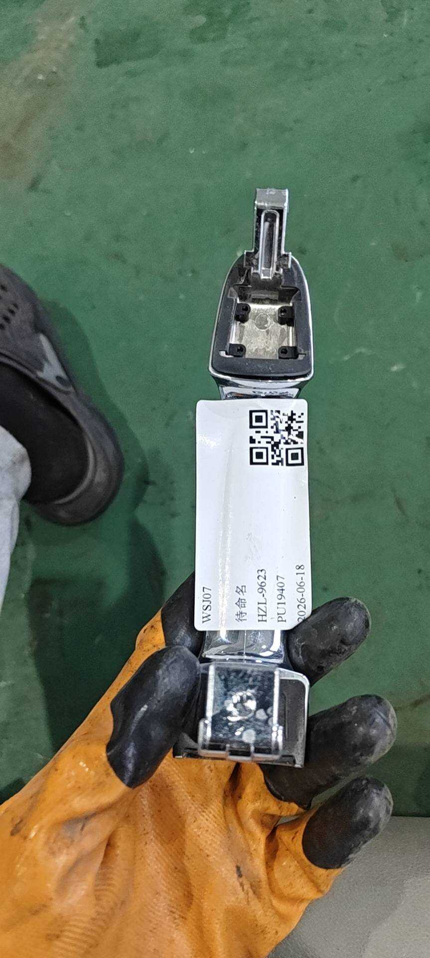 826511X010 后门外拉手（右）