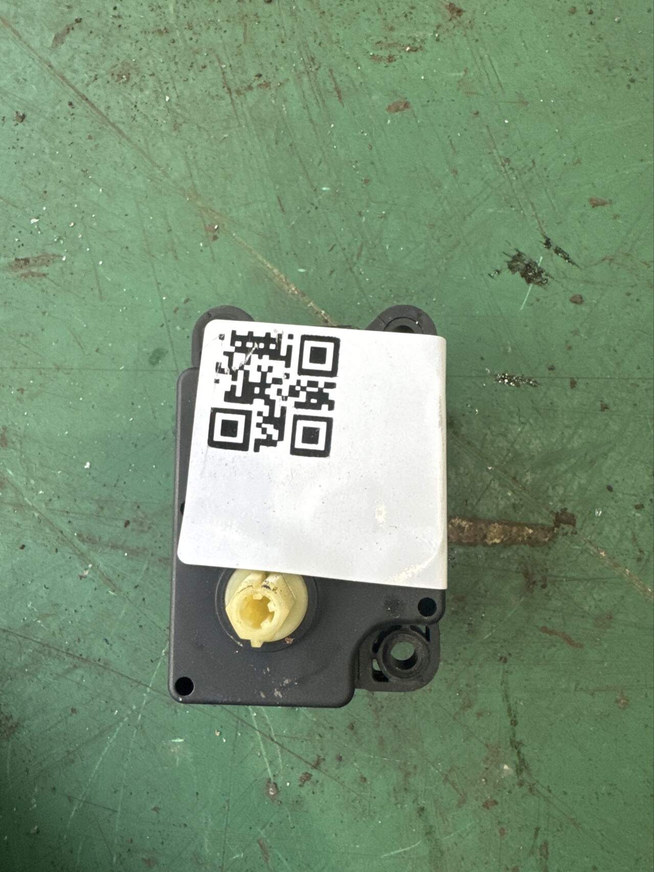 LR048448 Servo Motor