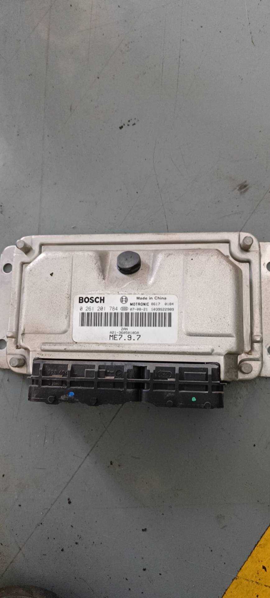 A213605010DA Engine Control Unit (ECU)